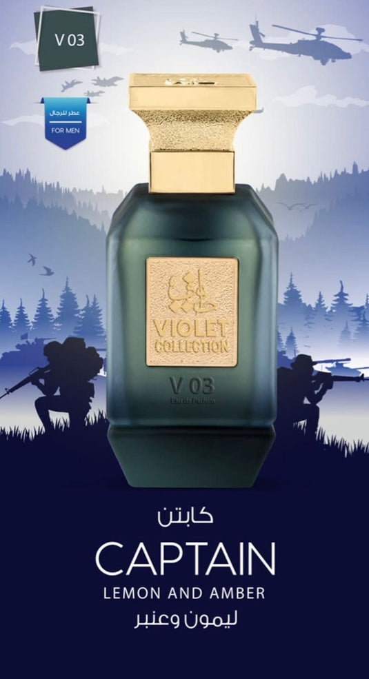 V03 men's perfume  taif al emarat
