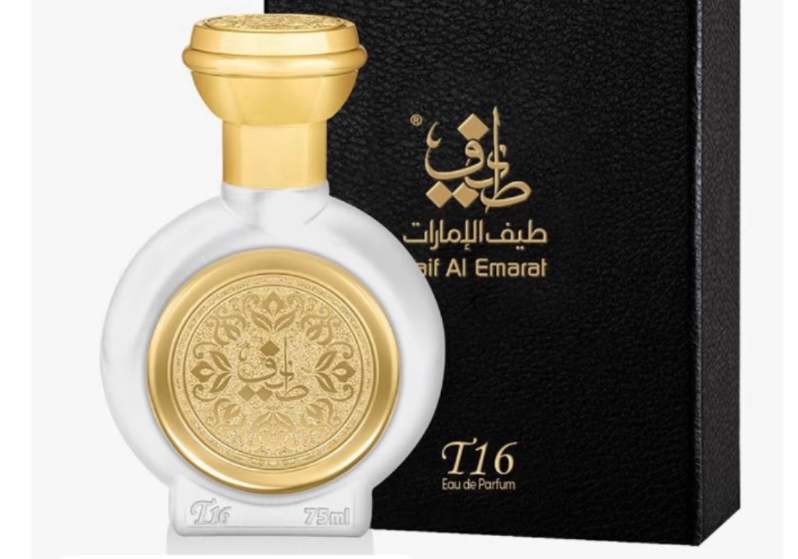 T16 MUSK Honey Perfumes Taif Al emarat