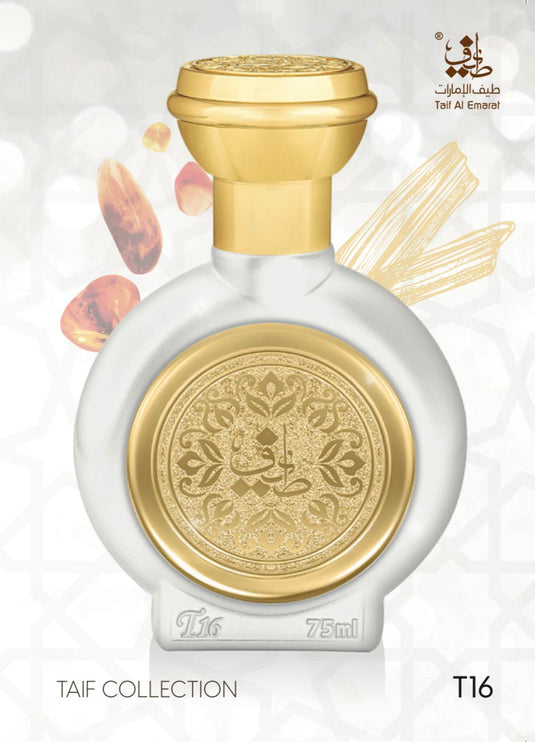 T16 MUSK Honey Perfumes Taif Al emarat