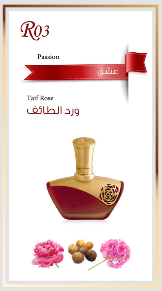 R03 passion flirting women's perfumes taif al emarat
