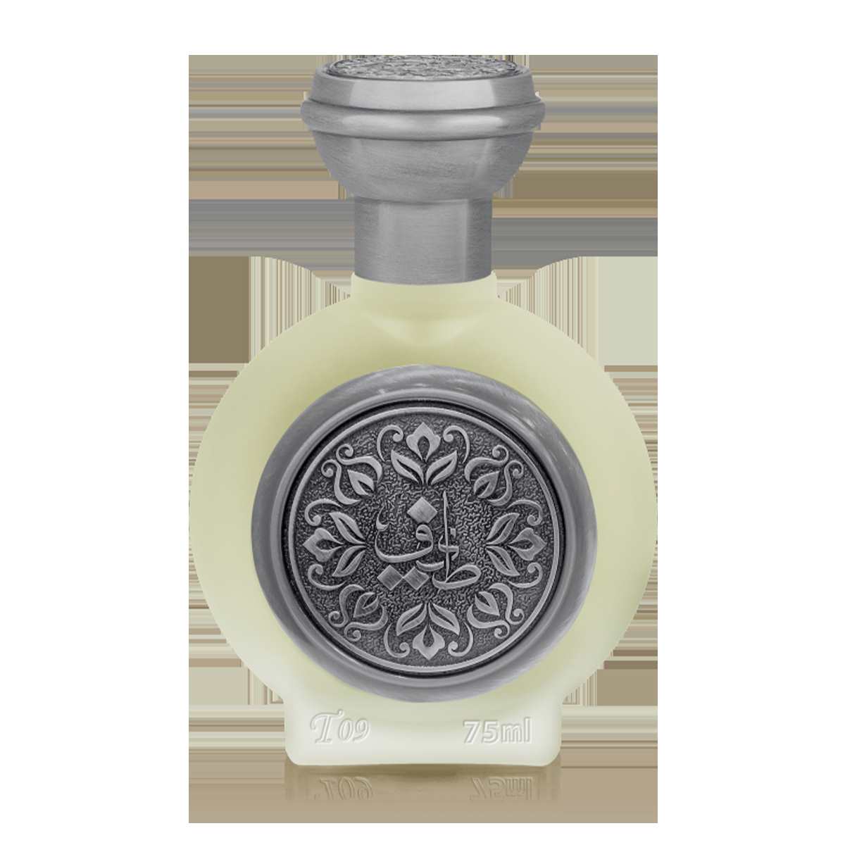 T09 change your life men's perfume  taif al emarat